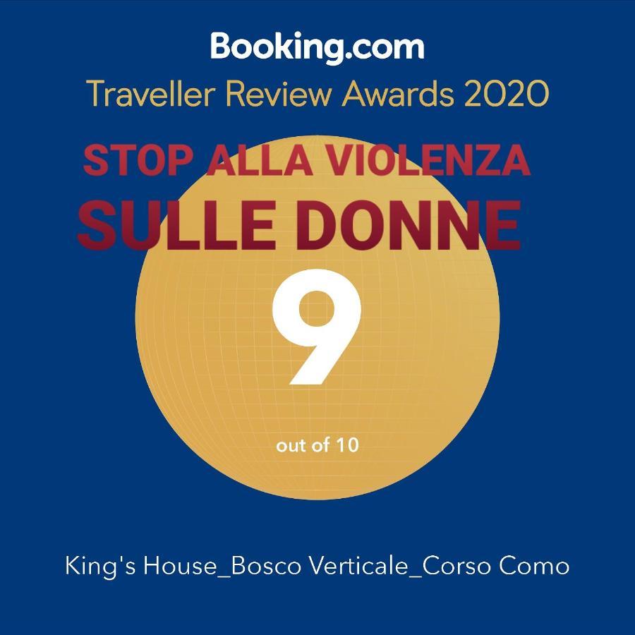 King'S House Bosco Verticale Unicredit Tower Gaeaulenti Mediolan Zewnętrze zdjęcie